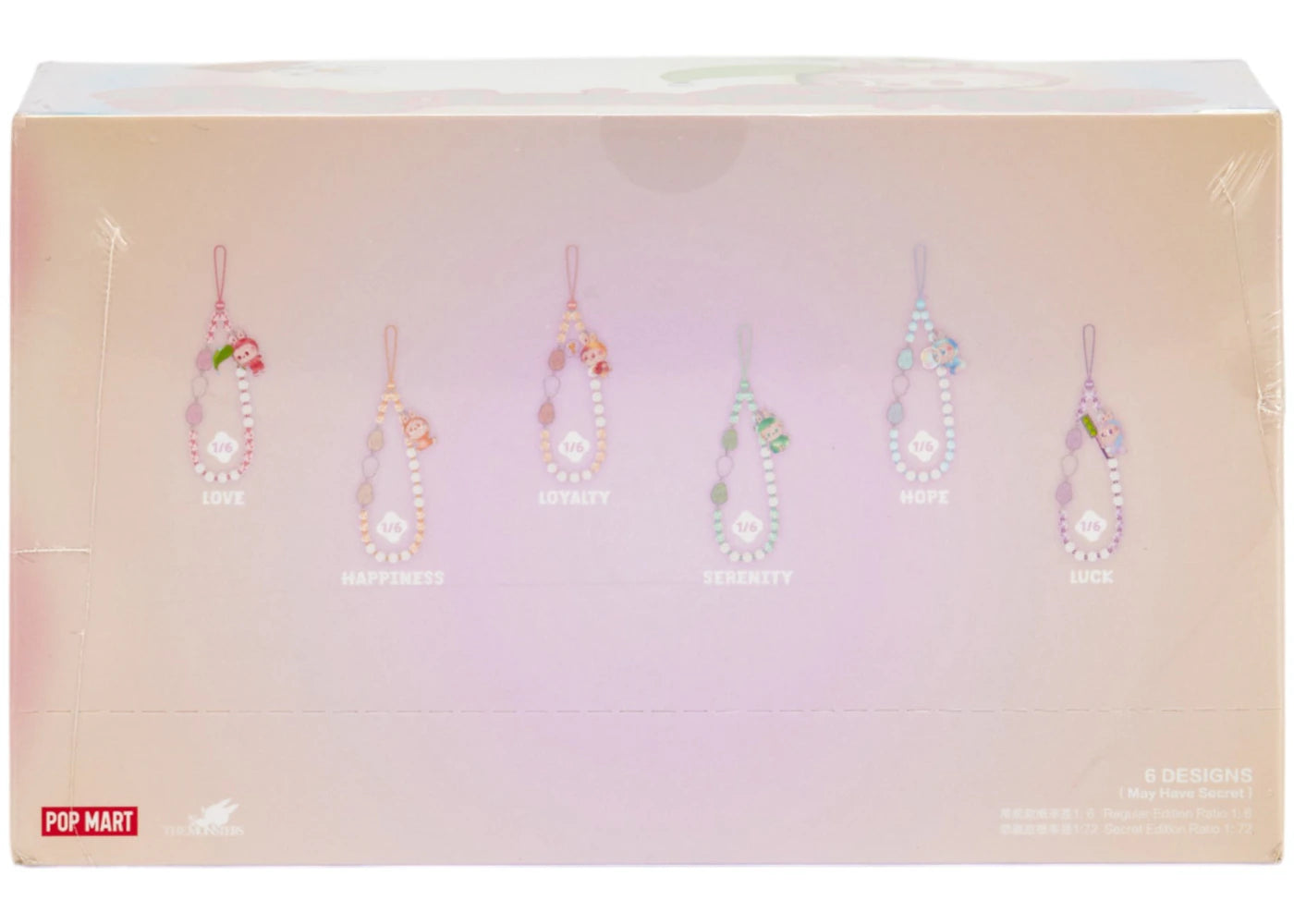 Pop Mart Labubu The Monsters Big into Energy Series Phone Charm Sealed Case (6 Blind Box)