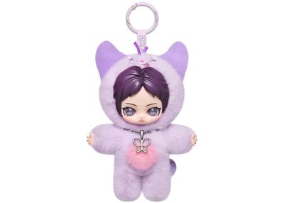 Pop Mart aespa Fluffy Club Series Fluffy RWE - NINGNING VER. Vinyl Plush Doll Pendant