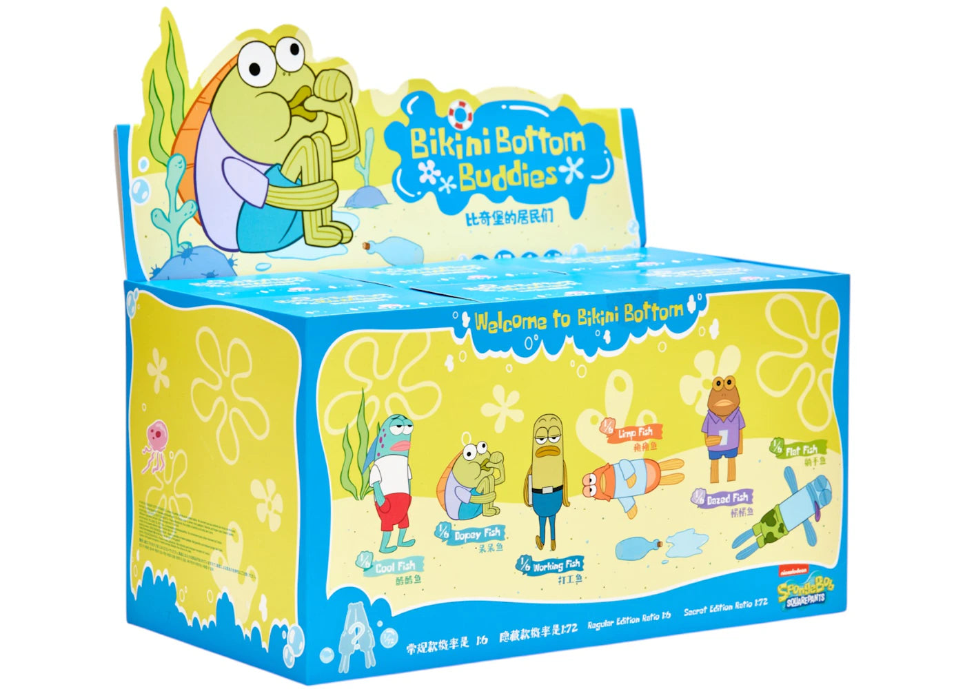 Pop Mart x Bikini Bottom Buddies Plüschtiere, versiegelter Karton (6 Blindboxen)