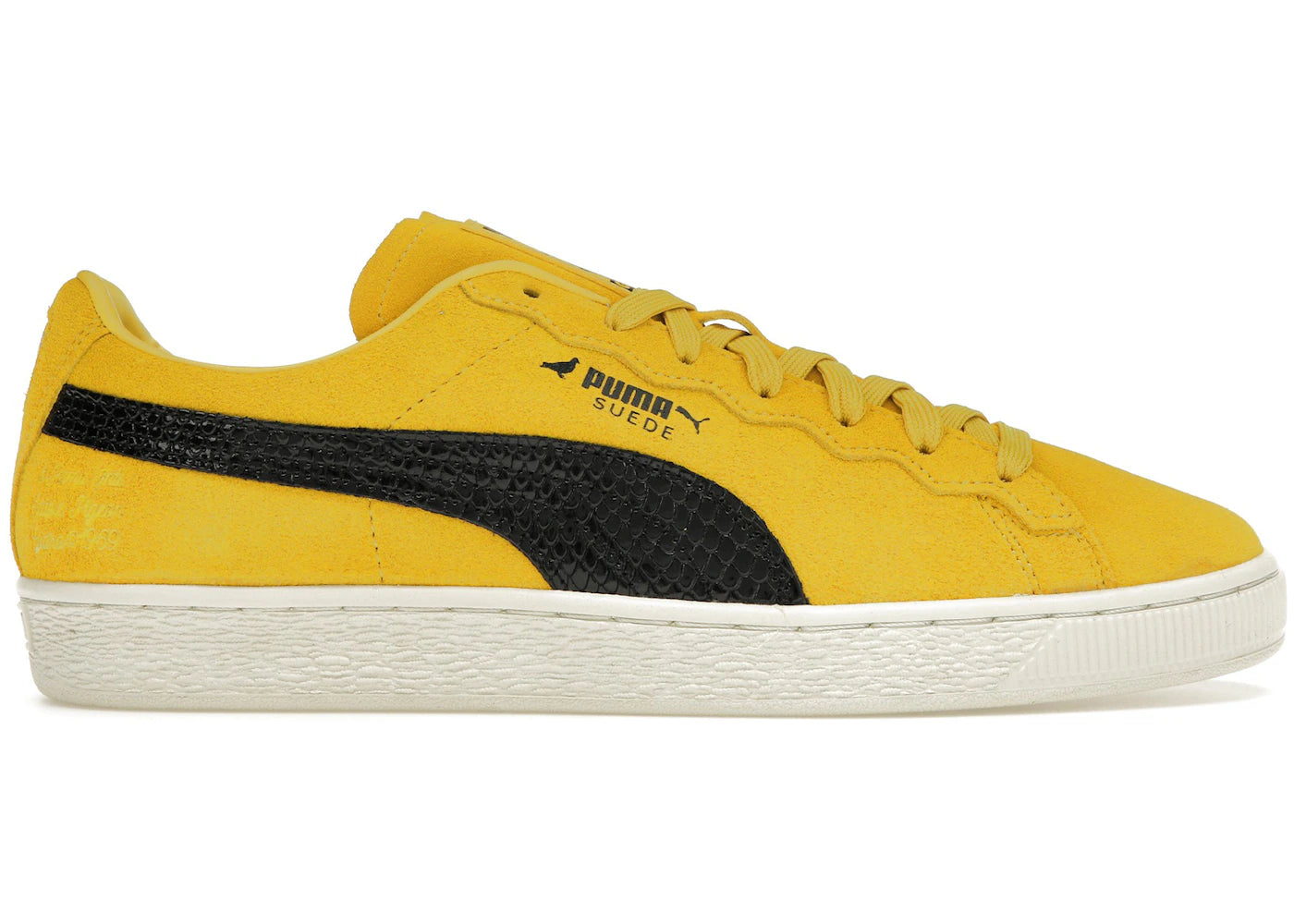 Puma Suede Staple Gidra