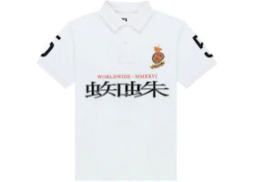 Sp5der Worldwide Polo White