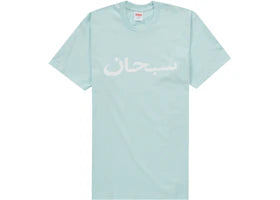 Supreme Arabic Logo Tee Pale Blue