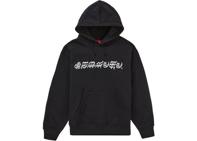 Supreme Blackletter Hooded Sweatshirt Black