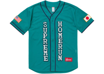Supreme Homerun Baseball Jersey Green