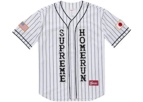 Supreme Homerun Baseball Jersey White