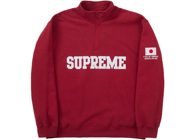 Supreme Tokyo Shop Flag Half Zip Pullover Dark Red