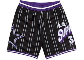 Supreme Star Basketball Short Black