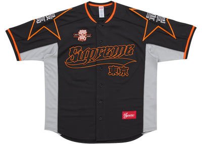 Supreme Stars Baseball Jersey Black