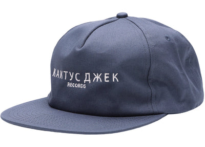 Travis Scott Cactus Jack Russian Hat Navy