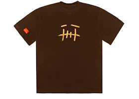 Travis Scott x McDonald's Fry II T-Shirt Brown