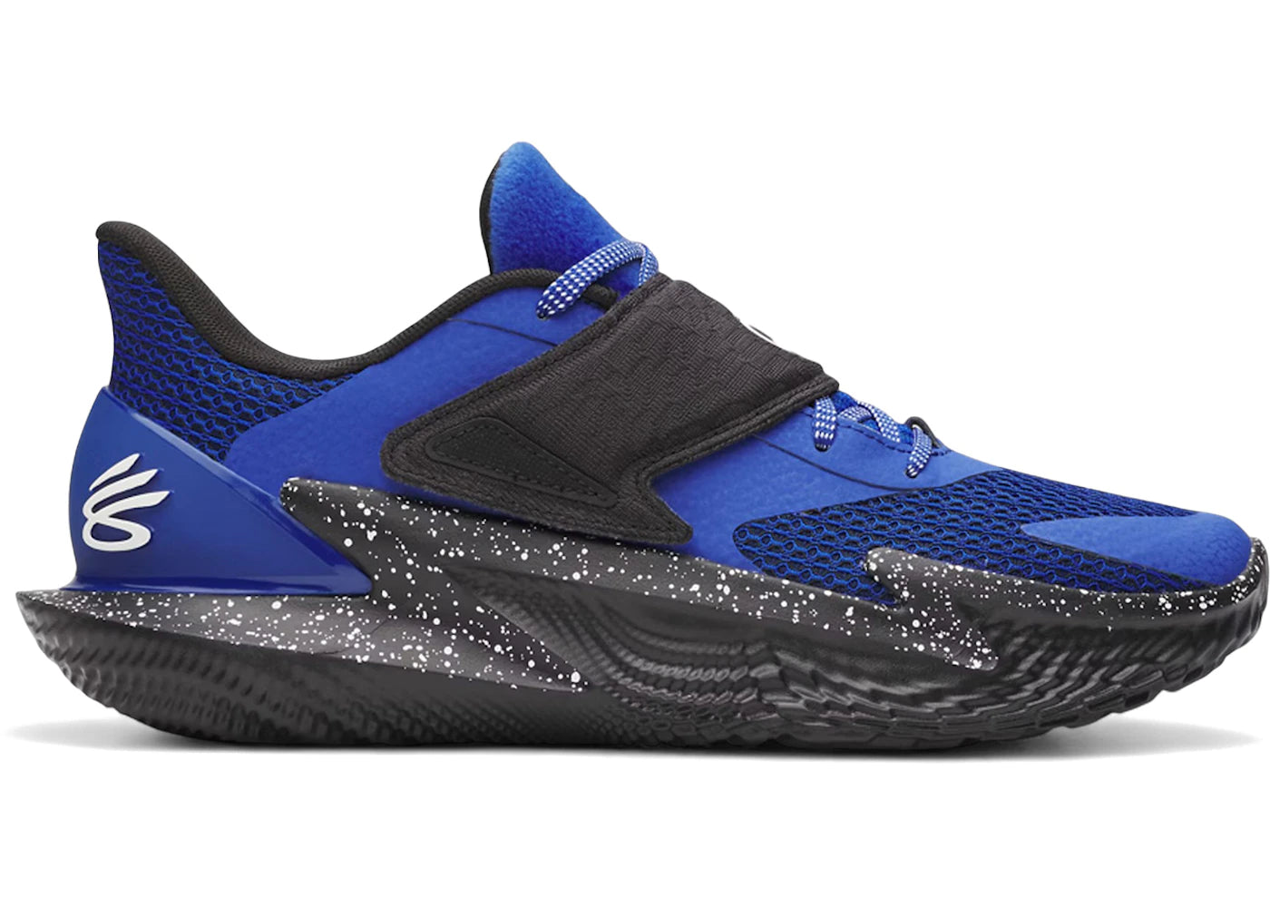 Under Armour Curry Fox 2 Lexington