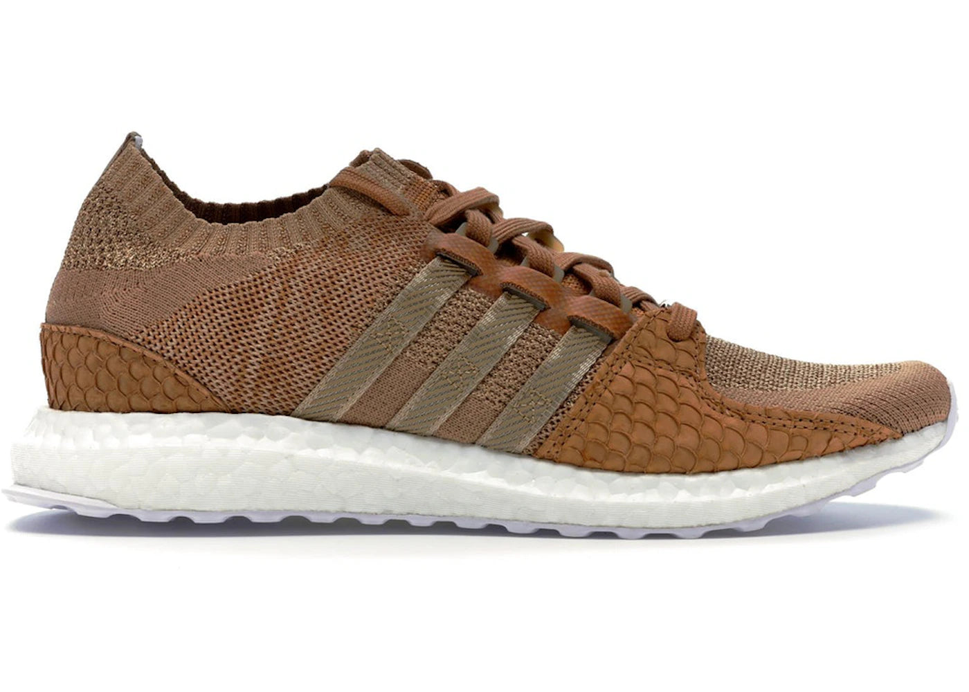 adidas EQT Support Ultra Pusha T Brown Paper Bag Bodega Babies