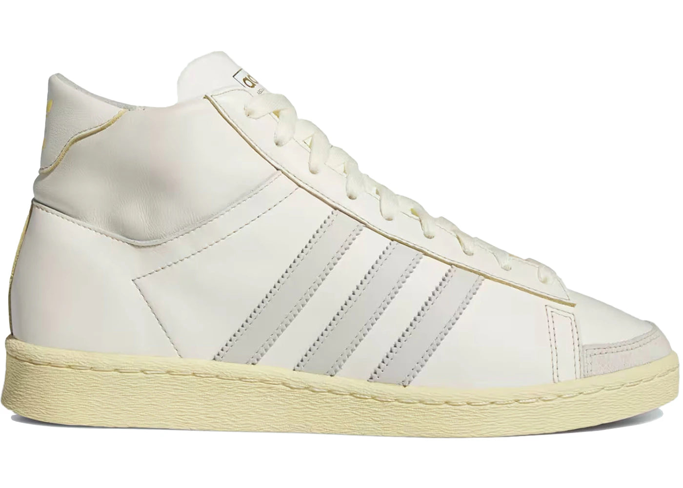 adidas Jabbar Hi Off White Orbit Grey
