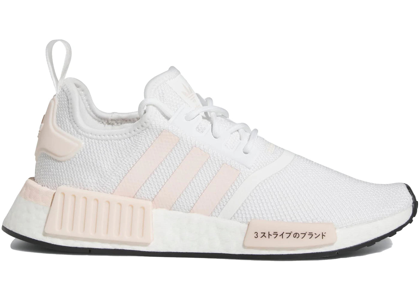 adidas NMD R1 Cloud White Wonder Quartz (Women's)
