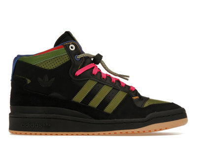 adidas Forum Mid RT Hebru Brantley Frogboy