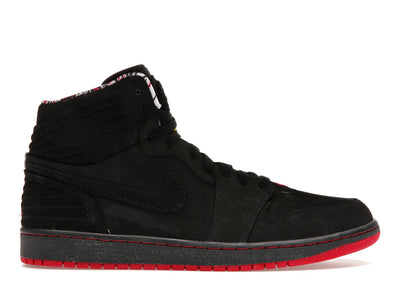 Jordan 1 Retro 93 Playoffs