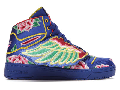 adidas JS Wings Chinese New Year