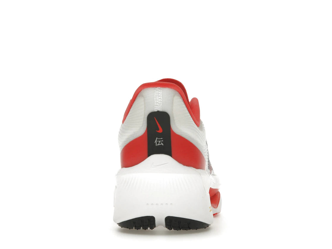 Nike Zoom Fly 6 Ekiden Pack