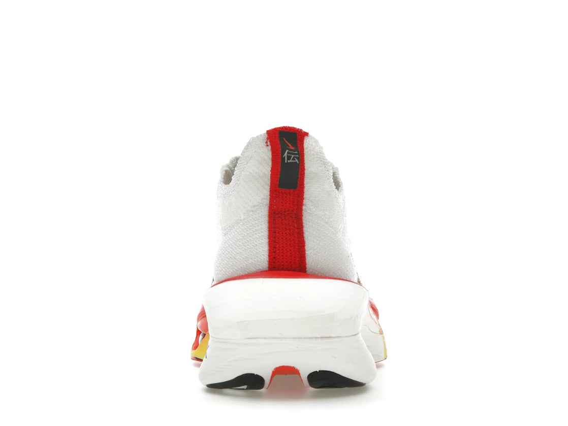 Nike Air Zoom Alphafly Next% 3 Premium Ekiden Pack