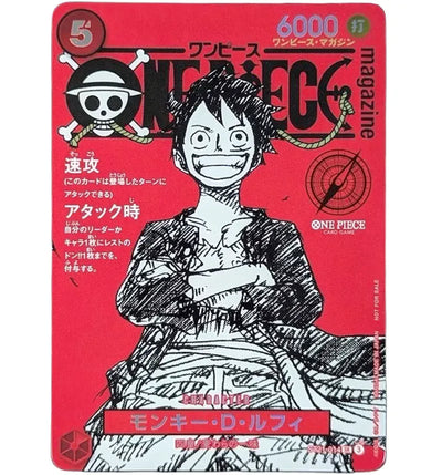 Monkey D. Luffy 2025 One Piece 45872 Promo ST21-014 Ungraded
