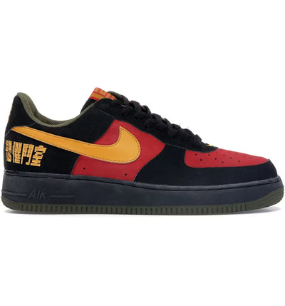 Nike Air Force 1 Low Chamber of Fear Fearless Warrior