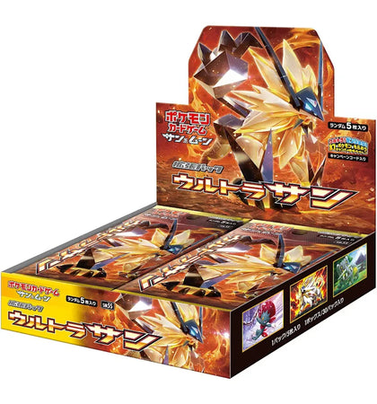 Pokémon TCG SM5s Ultra Sun Booster Box - authentic Pokemon product
