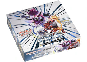 Pokémon TCG Sun & Moon Expansion Pack Dark Order Box