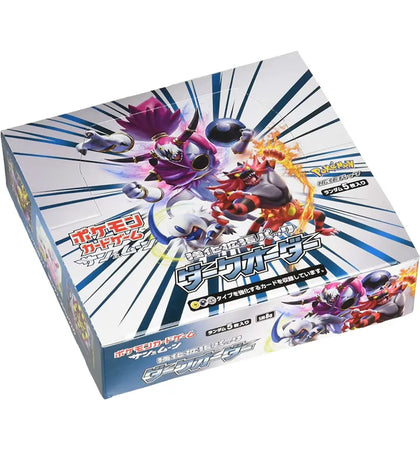 Pokémon TCG Sun & Moon Expansion Pack Dark Order Box - authentic Pokemon product