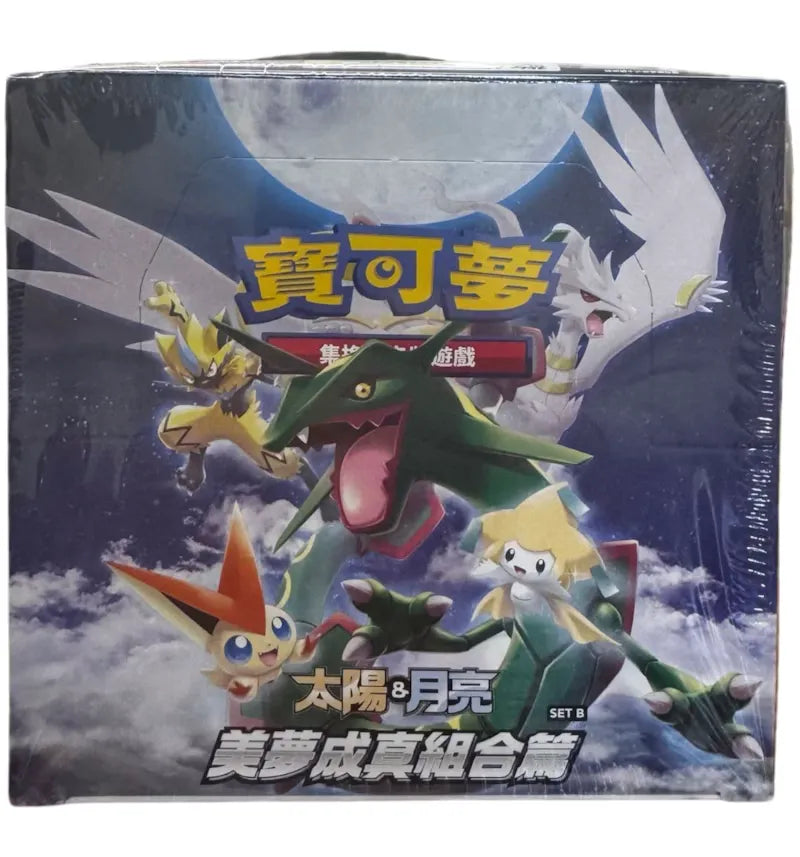 2019 Pokémon Sun & Moon Dreams Come True Set B (Traditional Chinese) Booster Box AC2b - vue 360