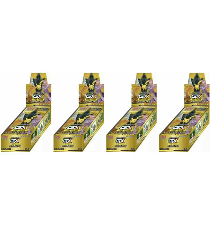 Pokémon TCG Sun & Moon High Class Pack Tag Team GX All Stars Box 4x Lot - authentic Pokemon product