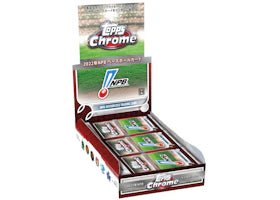 2022 Topps Chrome NPB (Nippon Professional Baseball) Baseball Hobby Box - vue 360
