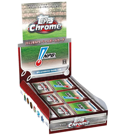 2022 Topps Chrome NPB (Nippon Professional Baseball) Baseball Hobby Box - authentic Topps product