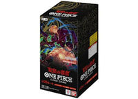 2024 Bandai One Piece Card Game Wings of the Captain Booster Box (OP-06) (Japanese)