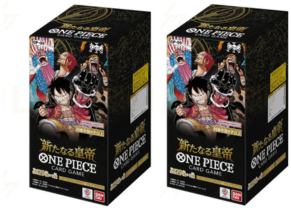 2024 Bandai One Piece The New Emperor Booster Box (OP-09 Japanese) 2x Lot - authentic Bandai product