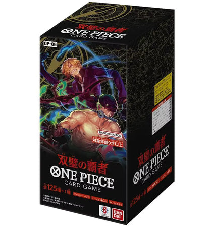 2024 Bandai One Piece Card Game Wings of the Captain Booster Box (OP-06) (Japanese) - authentic Bandai product