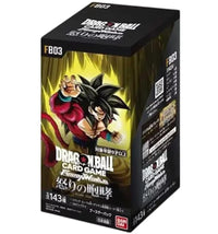 2024 Dragon Ball Super FB-03 Raging Roar Booster Box (Japanese) FB-03