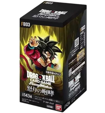 2024 Dragon Ball Super FB-03 Raging Roar Booster Box (Japanese) FB-03 - authentic Dragon Ball Super product