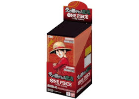 2025 Bandai One Piece Carrying On His Will Booster Pack (OP-13) Japanese - vue 360