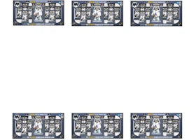 2025 Panini Mosaic NFL Costco Exclusive Bundle Box 6x Lot - vue 360
