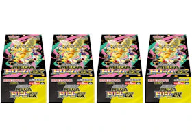 2025 Pokémon Mega Dream ex (Japanese) High Class Pack (M2a) Booster Box 4x Lot - vue 360