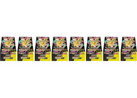 2025 Pokémon Mega Dream ex (Japanese) High Class Pack (M2a) Booster Box 8x Lot