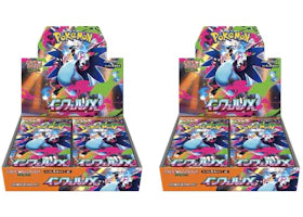 2025 Pokémon Mega Evolution Inferno Ex Mega Charizard X  M2 Booster Box (Japanese) 2x Lot - vue 360
