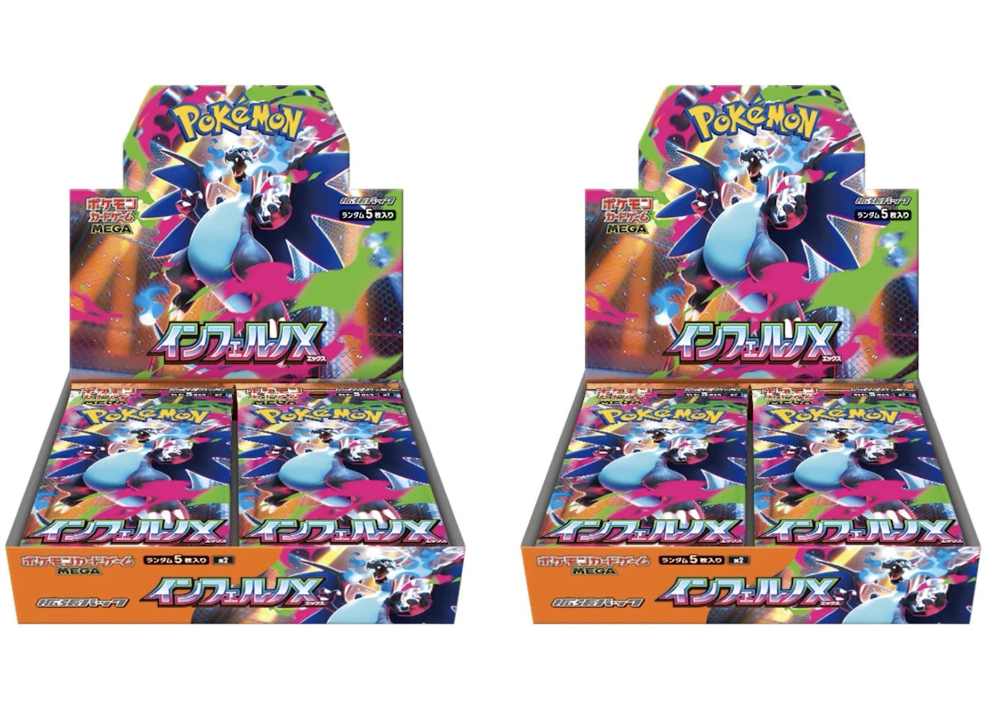 2025 Pokémon Mega Evolution Inferno Ex Mega Charizard X  M2 Booster Box (Japanese) 2x Lot - vue secondaire A