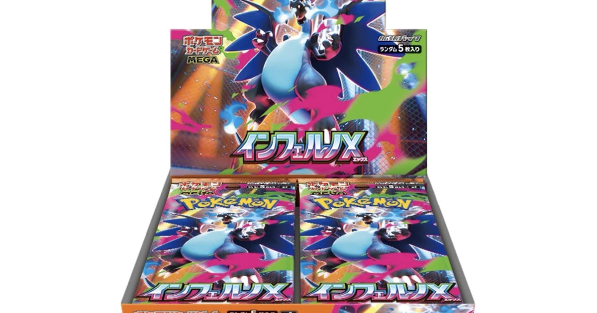 pokemon mega charizard booster box 2025 Pokémon Evolution Inferno Ex Mega X M2 -:With Shrink Gym Heroes Celebrate your connection with Turtleshell Changeling | Lorwyn