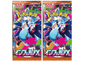 2025 Pokémon Mega Evolution Inferno Ex Mega Charizard X M2  Booster Pack (Japanese) 2x Lot