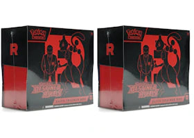 2025 Pokémon Scarlet & Violet Destined Rivals Elite Trainer Box 2x Lot - vue 360