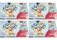 2025 Pokémon Scarlet & Violet Pristmatic Evolutions Elite Trainer Box + Booster Costco Bundle 4x Lot