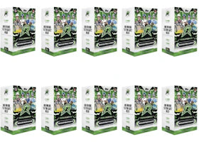2025 Topps Resurgence Football Value Box 10x Lot - vue 360