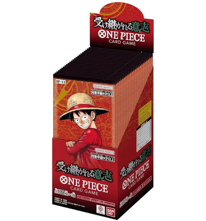 2025 Bandai One Piece Carrying On His Will Booster Pack (OP-13) Japanese - authentic Bandai product