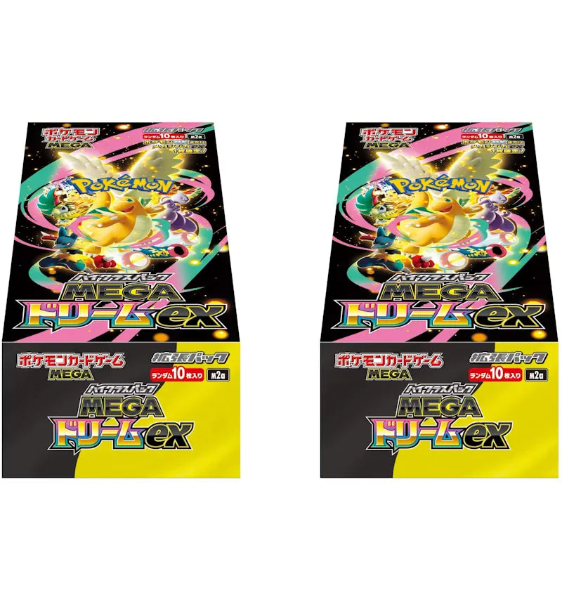 2025 Pokémon Mega Dream ex (Japanese) High Class Pack (M2a) Booster Box 2x Lot - vue 360